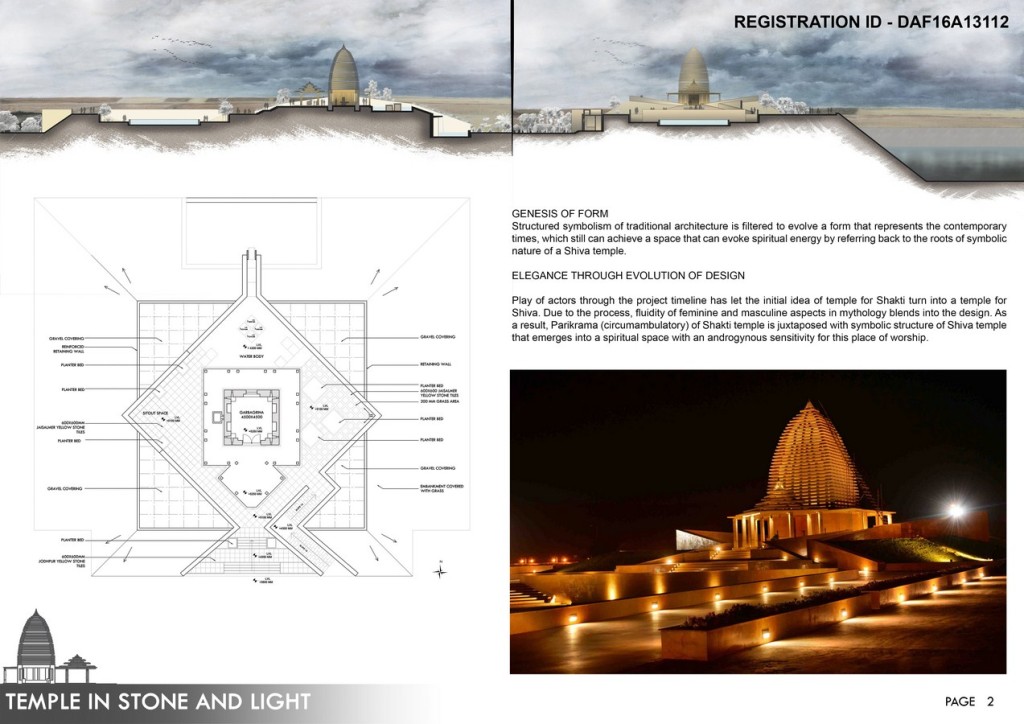 Temple In Stone And Light (2)