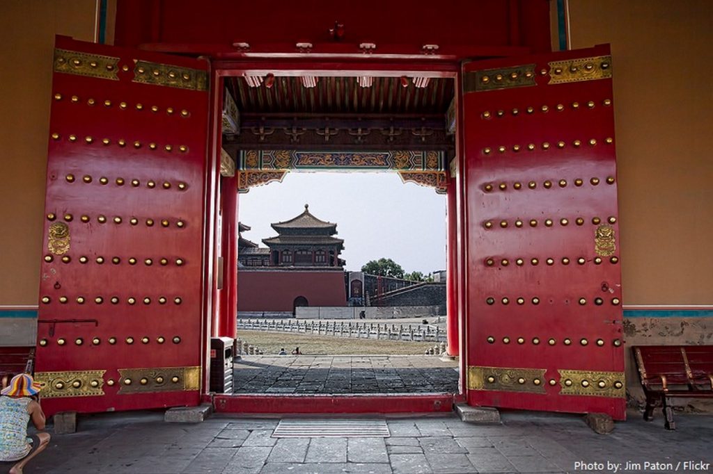 Forbidden City, Beijing 10 Things you didn't know RTF