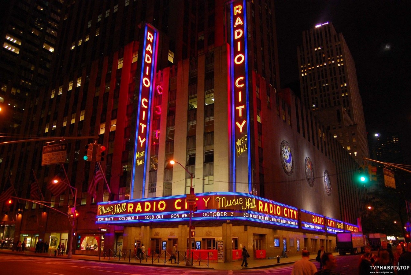 10 Things about you did not know about Radio City Music Hall, New York -