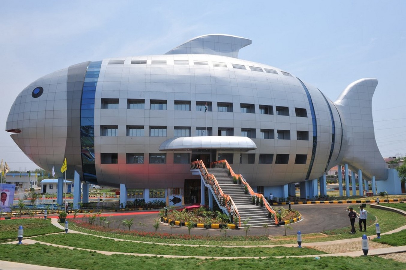 Здание национального совета развития рыболовства Хайдарабад