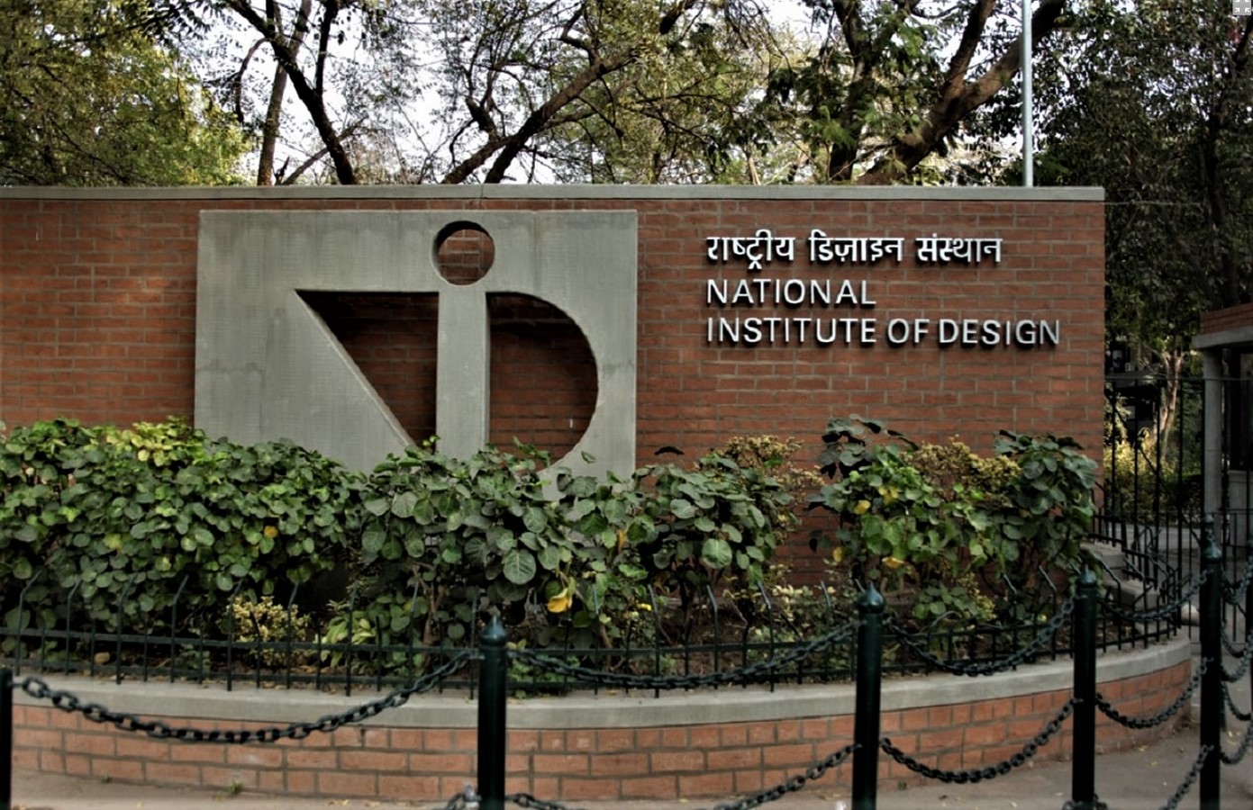 A3918 15 Top Universities For Masters In Interior Design NID Ahmedabad Image 1 