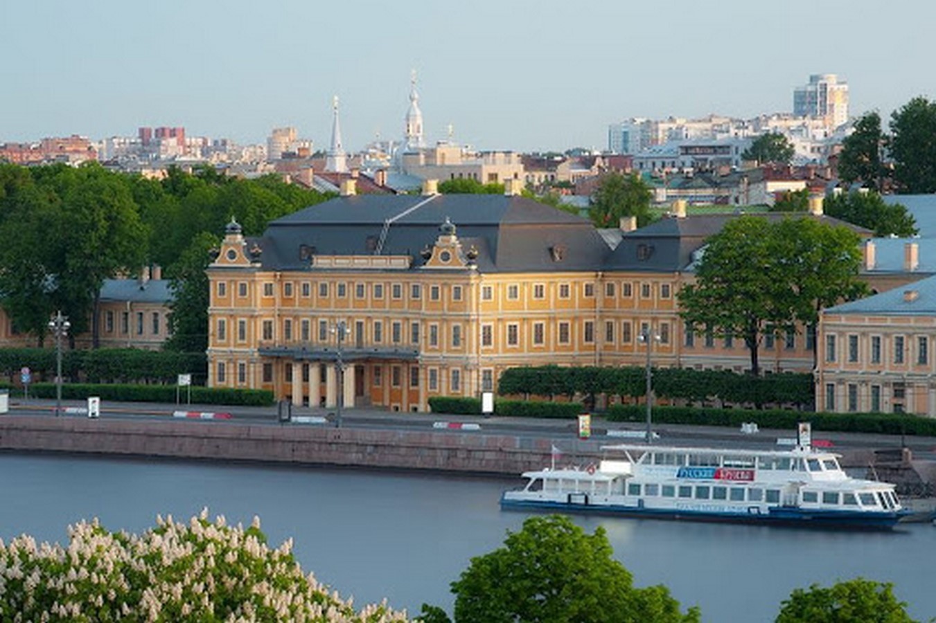 Меншиковский дворец Санкт-Петербург