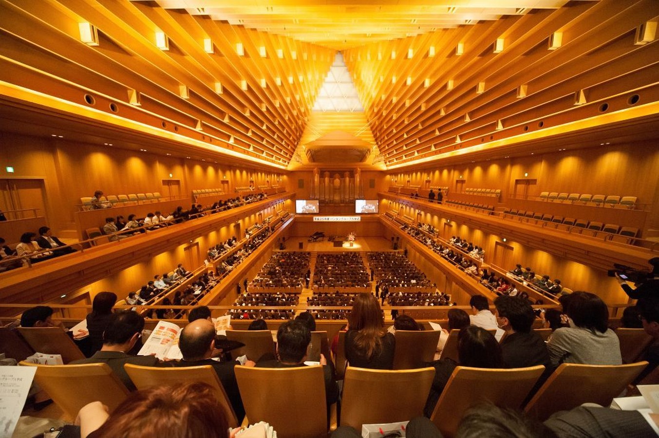 Tokyo Opera City Concert Hall by Takahiko Yanagisawa The Perfect Pitch