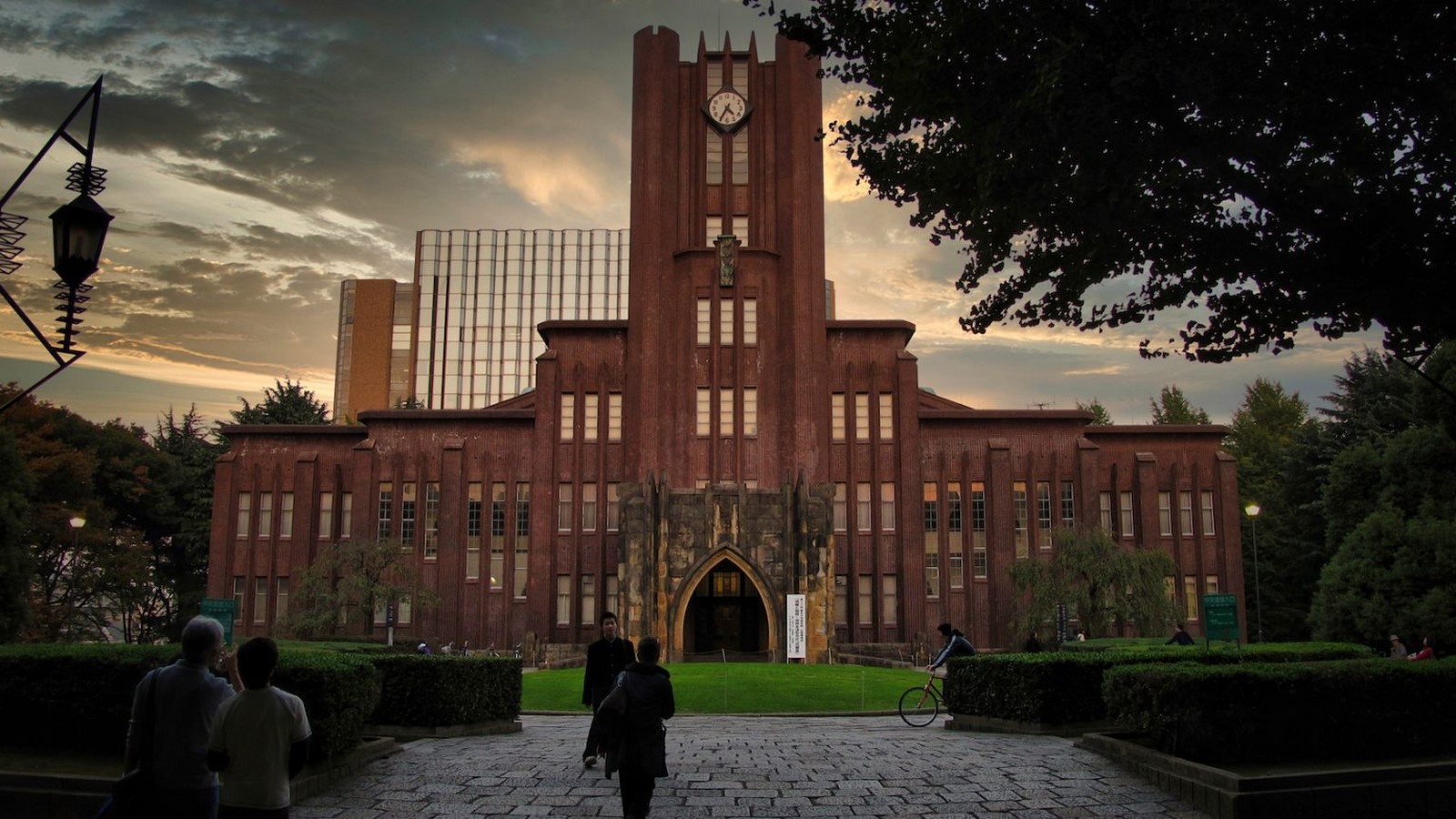 university of tokyo architecture phd
