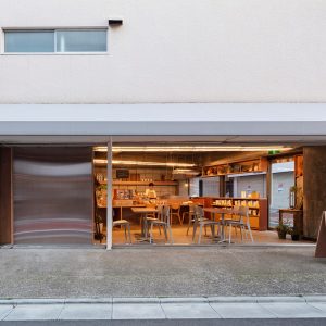 Tea Shop Parvati By Keisuke Hatakenaka Architects Studio - RTF ...