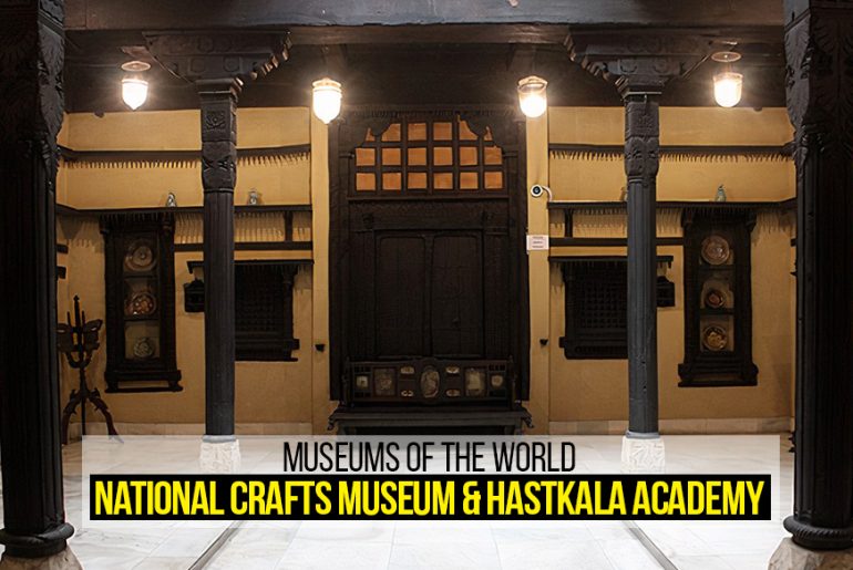 national crafts museum case study