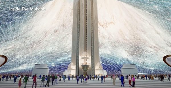 Saudi Arabia Unveils Giant Cube-shaped Supertall Skyscraper For ...