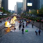 Urban Regeneration: A Case of Cheonggyecheon River - Sheet1